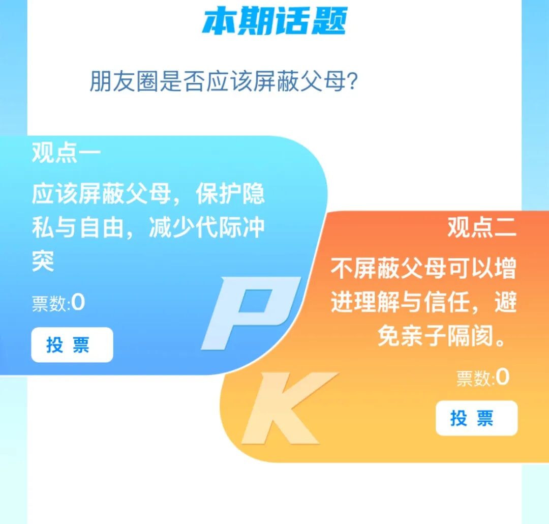 微信图片_20251027170412_20_10.jpg