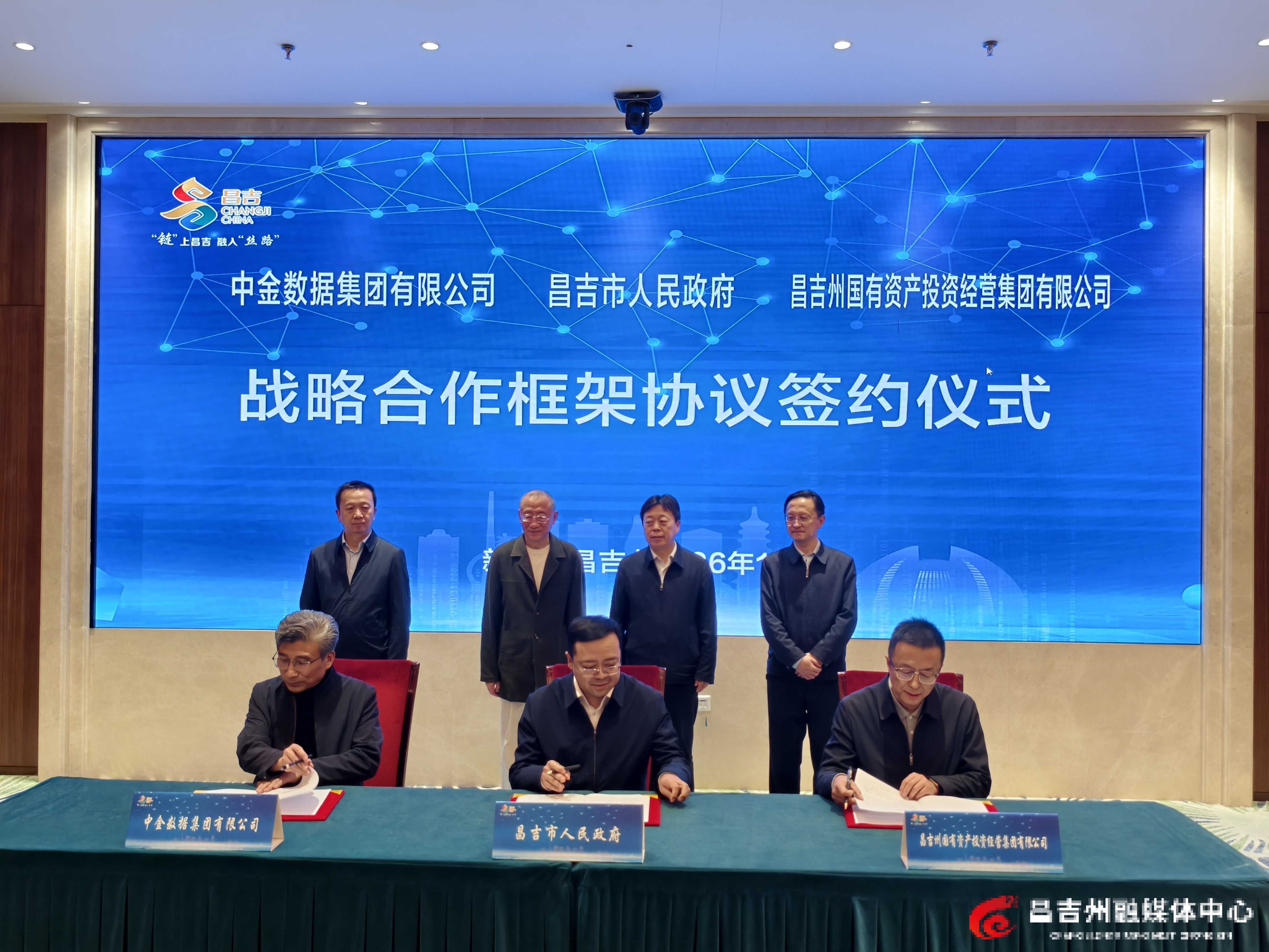 IMG_CROP_20260117_19112132