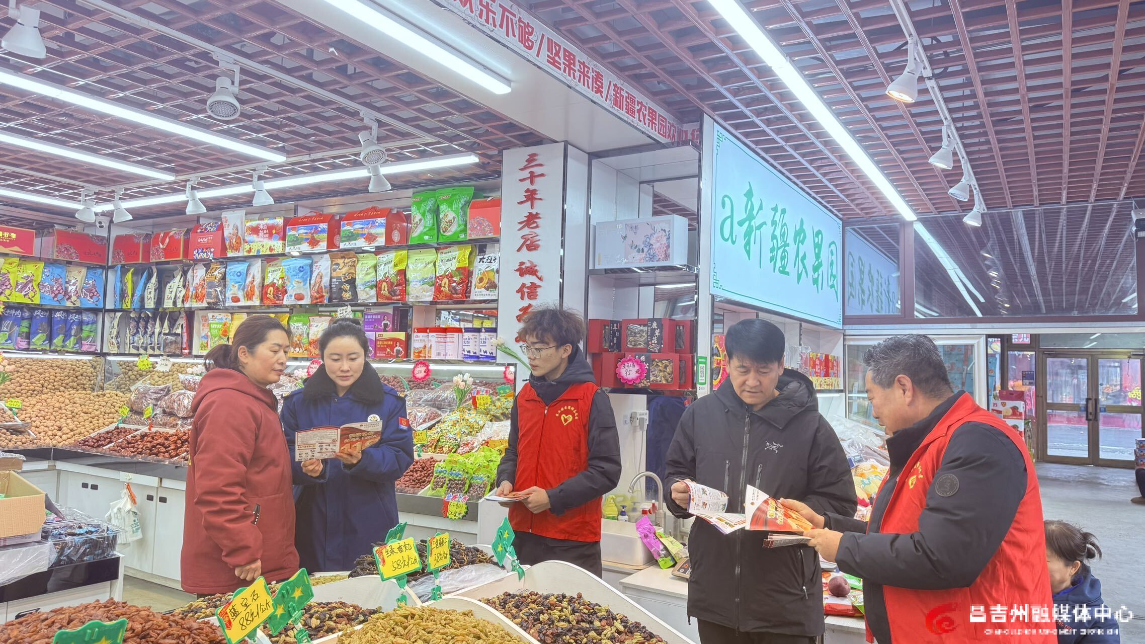 mmexport1768834539742