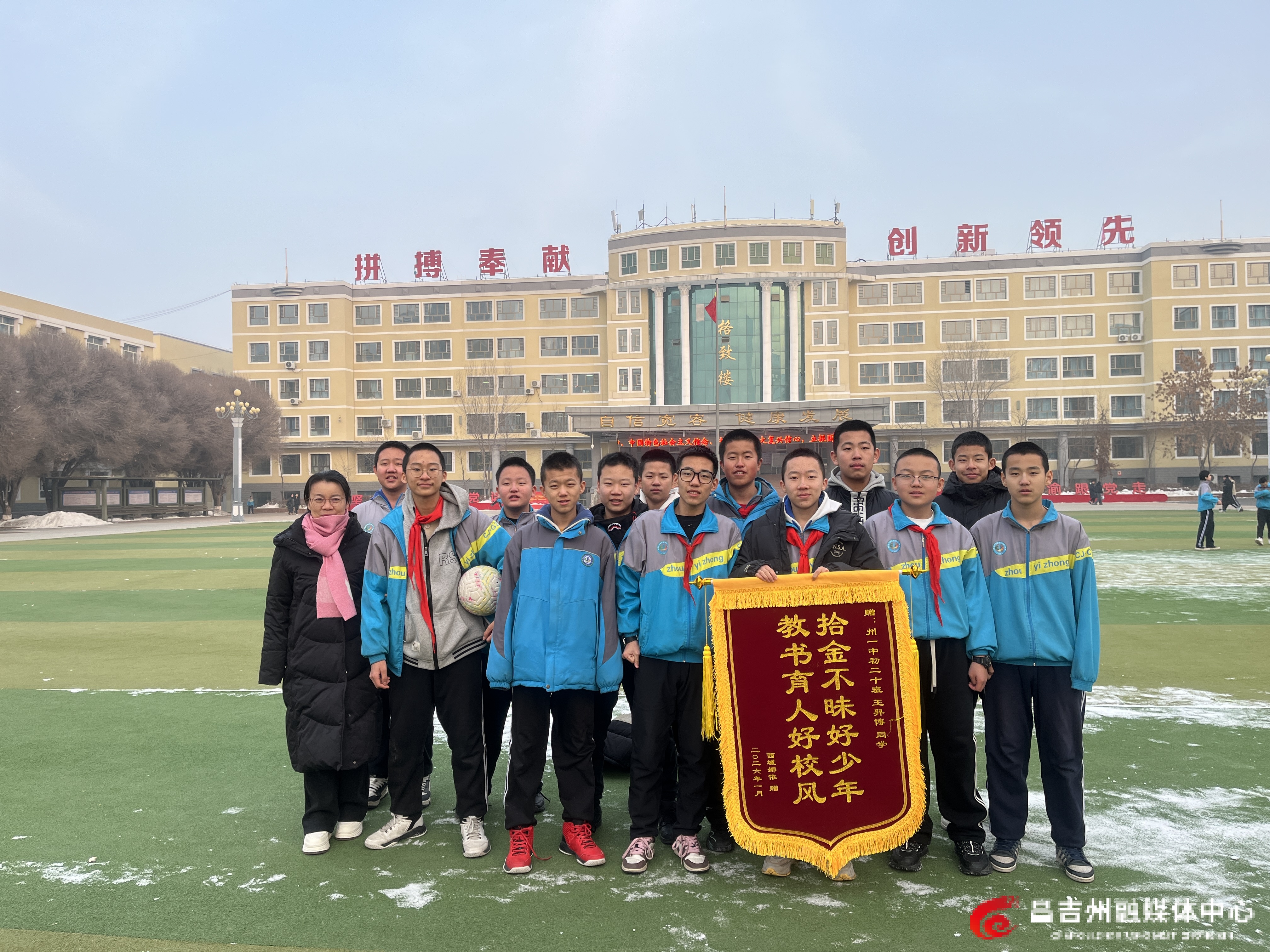 mmexport1769156982656