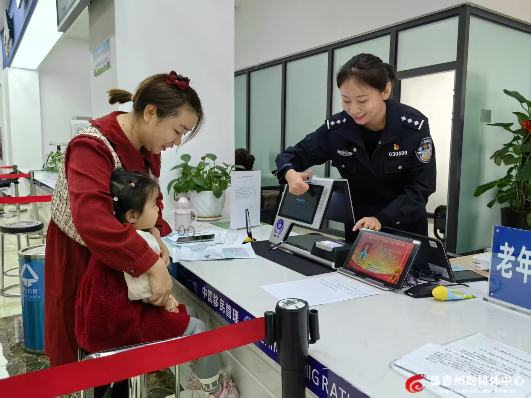 mmexport1769416672226