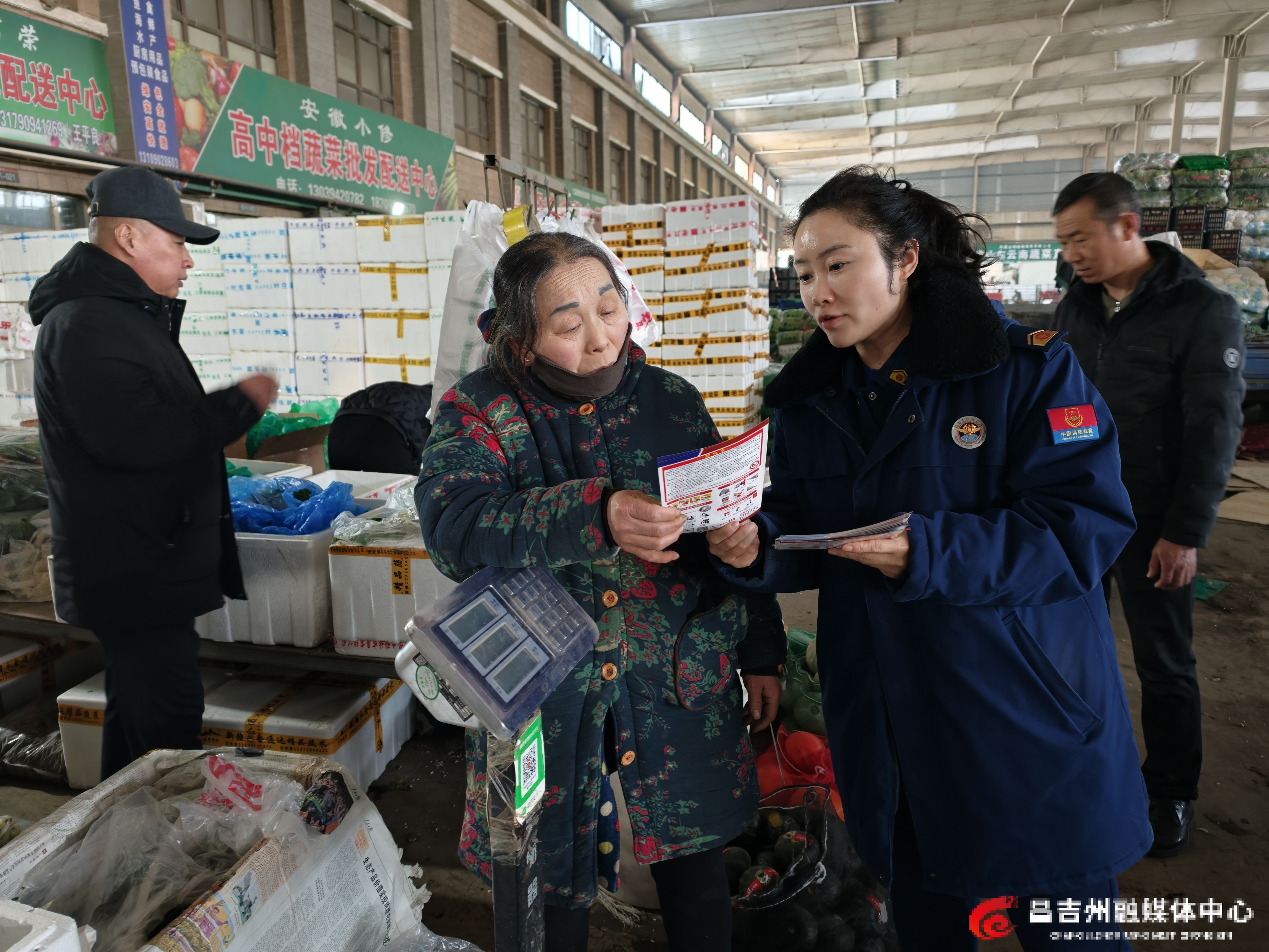 mmexport1770386459270