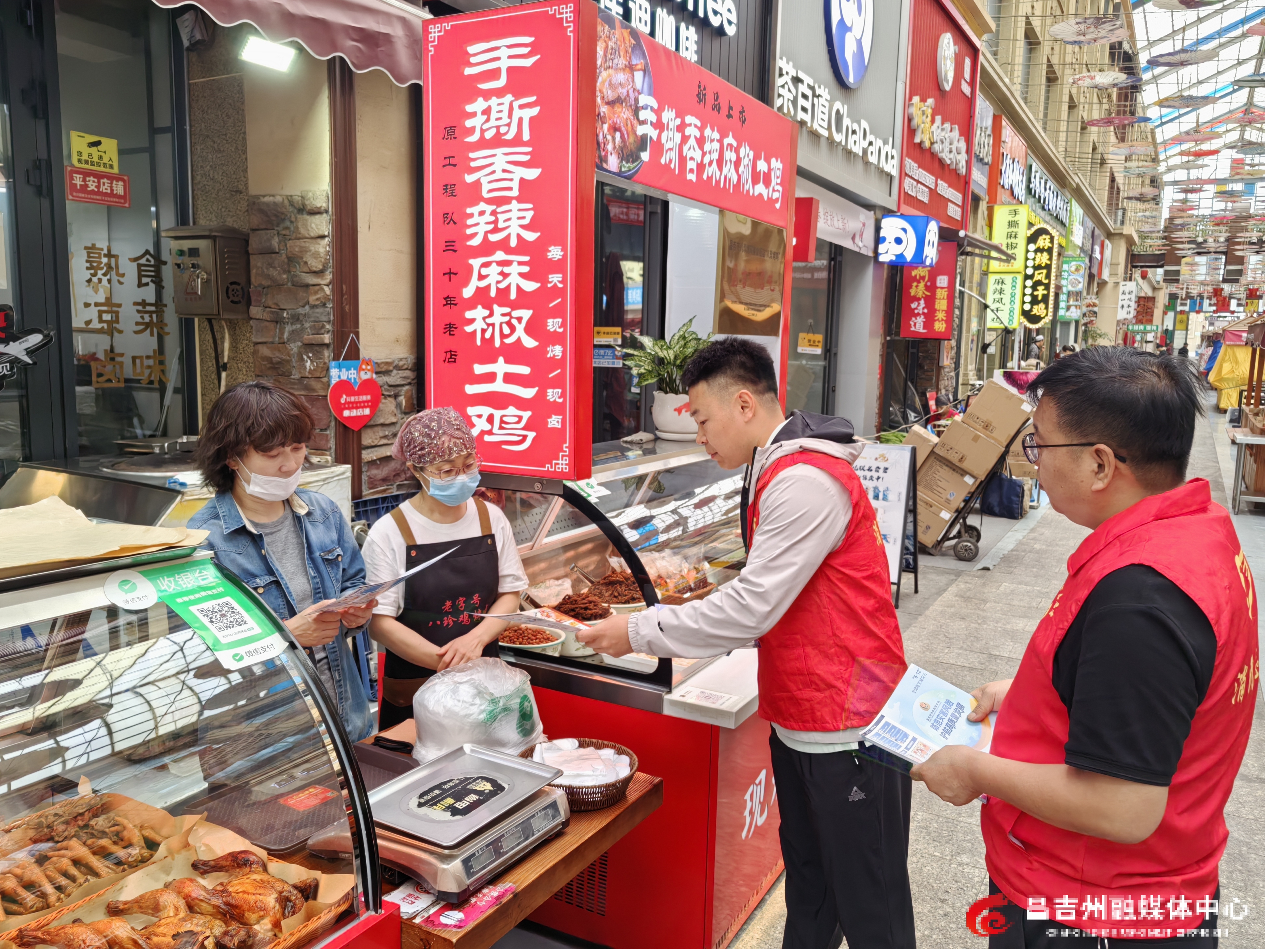 mmexport1773045980372