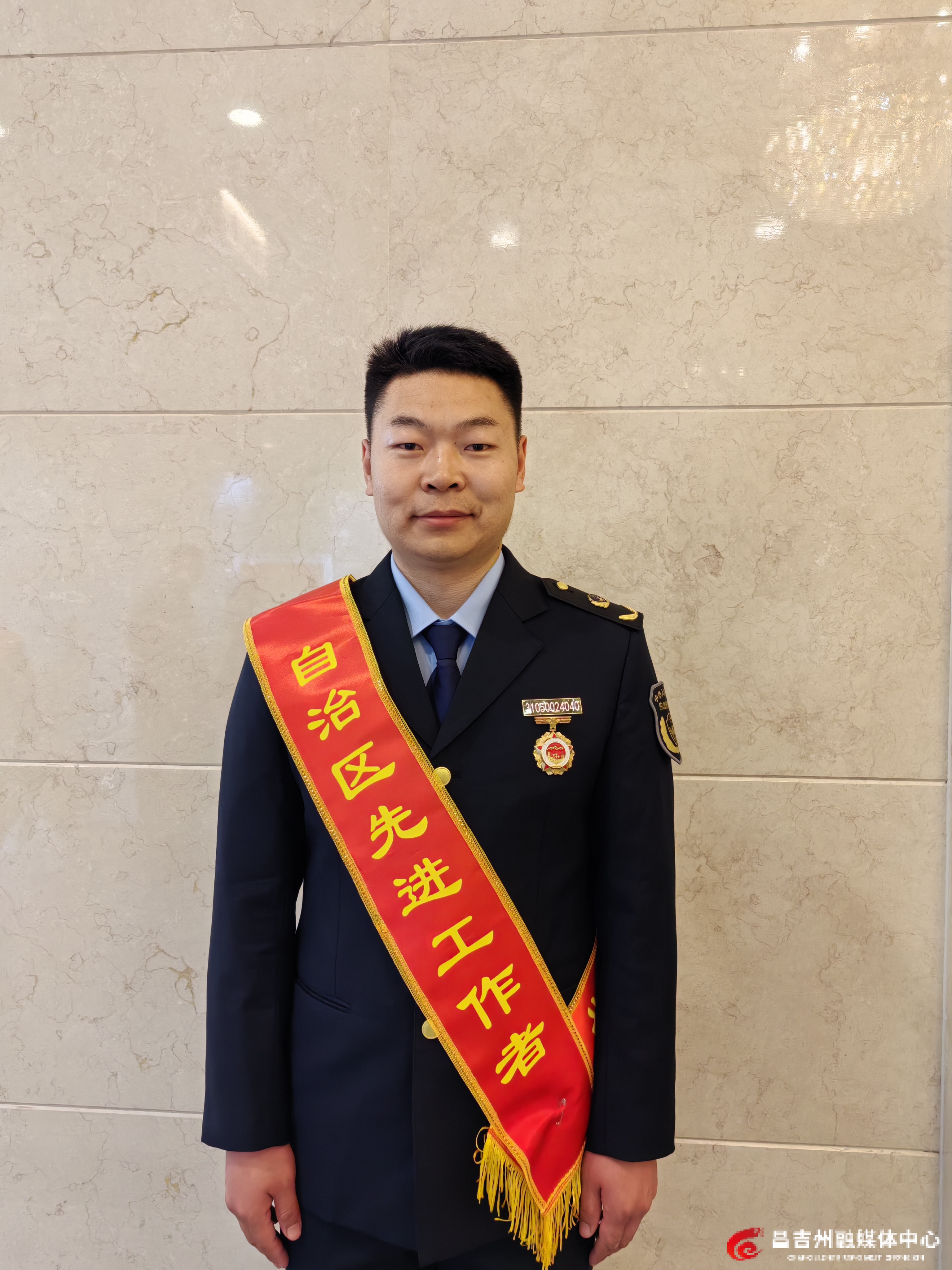 mmexport1773045997896