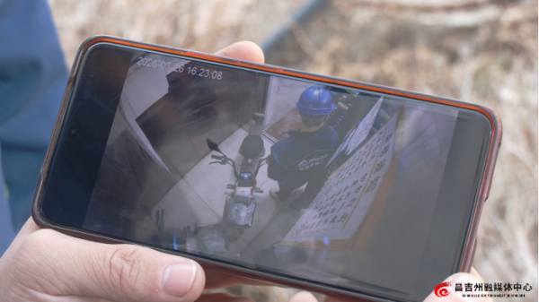 W020260413381974699637_600.png W020260413381974699637_600.png