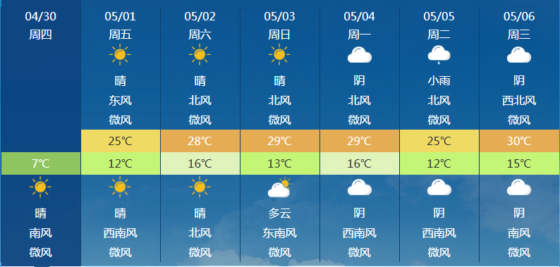 昌吉.png