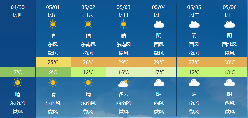 玛纳斯.png