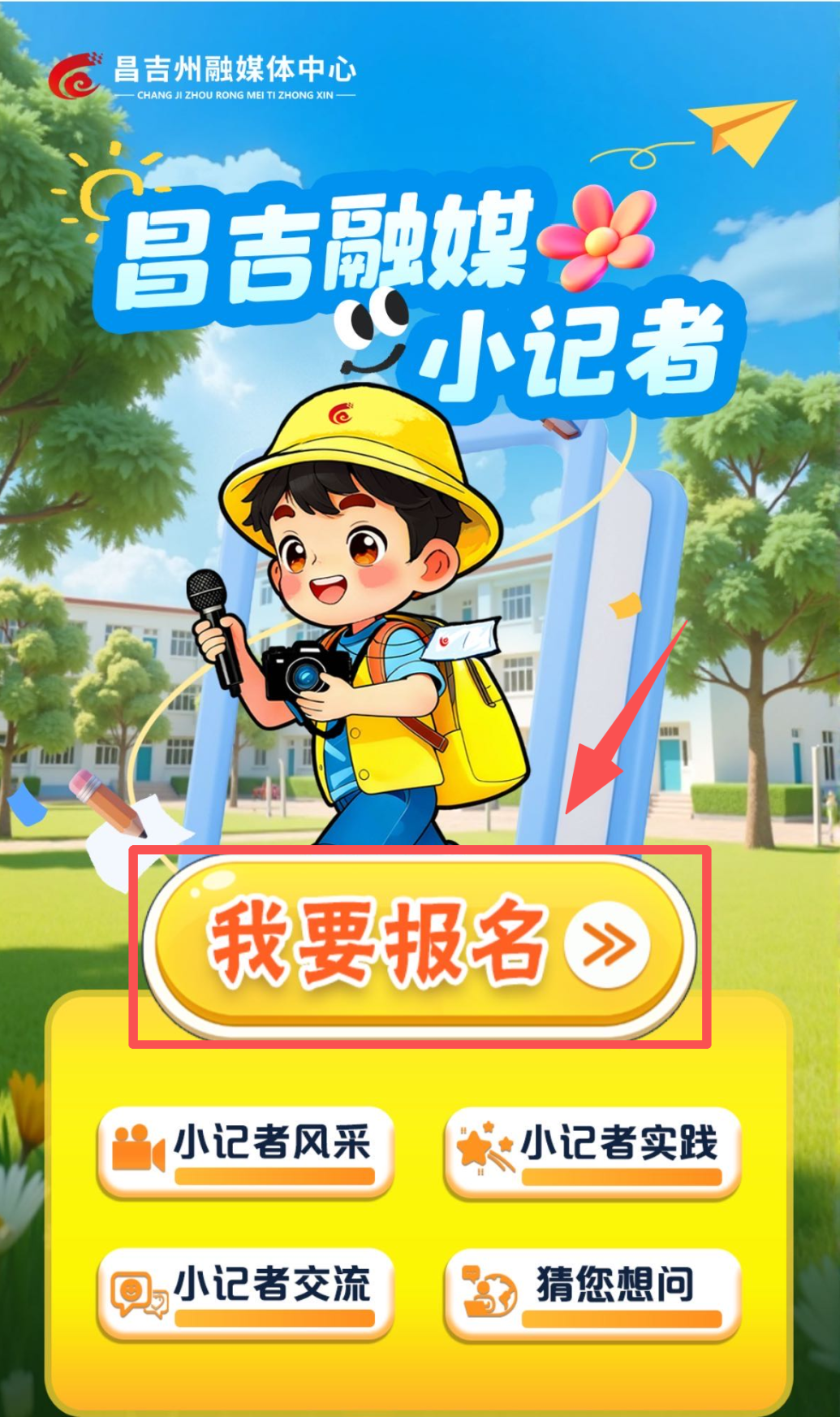 undefined 图片