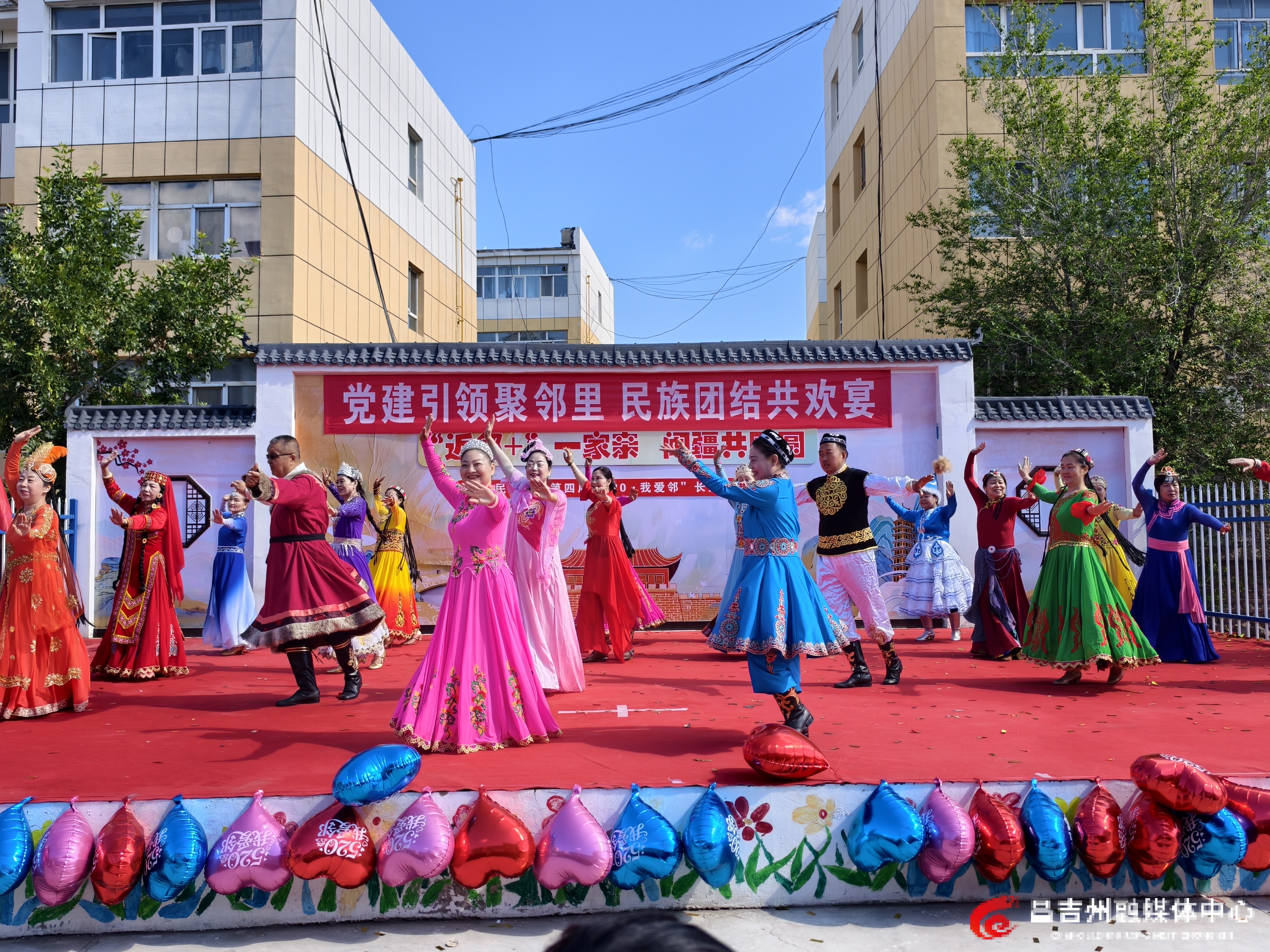 IMG_20260516_110130
