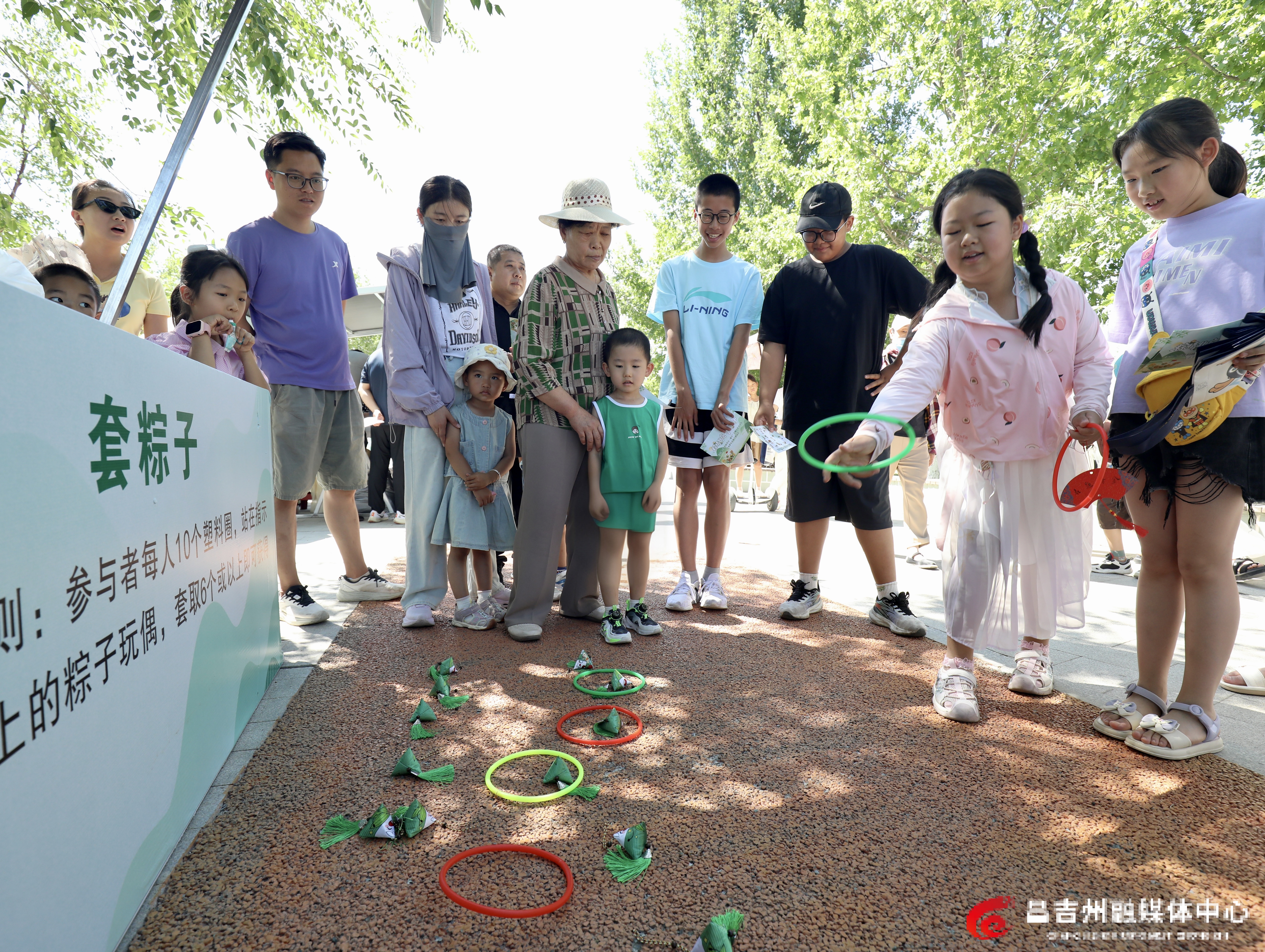 image_1781858661224