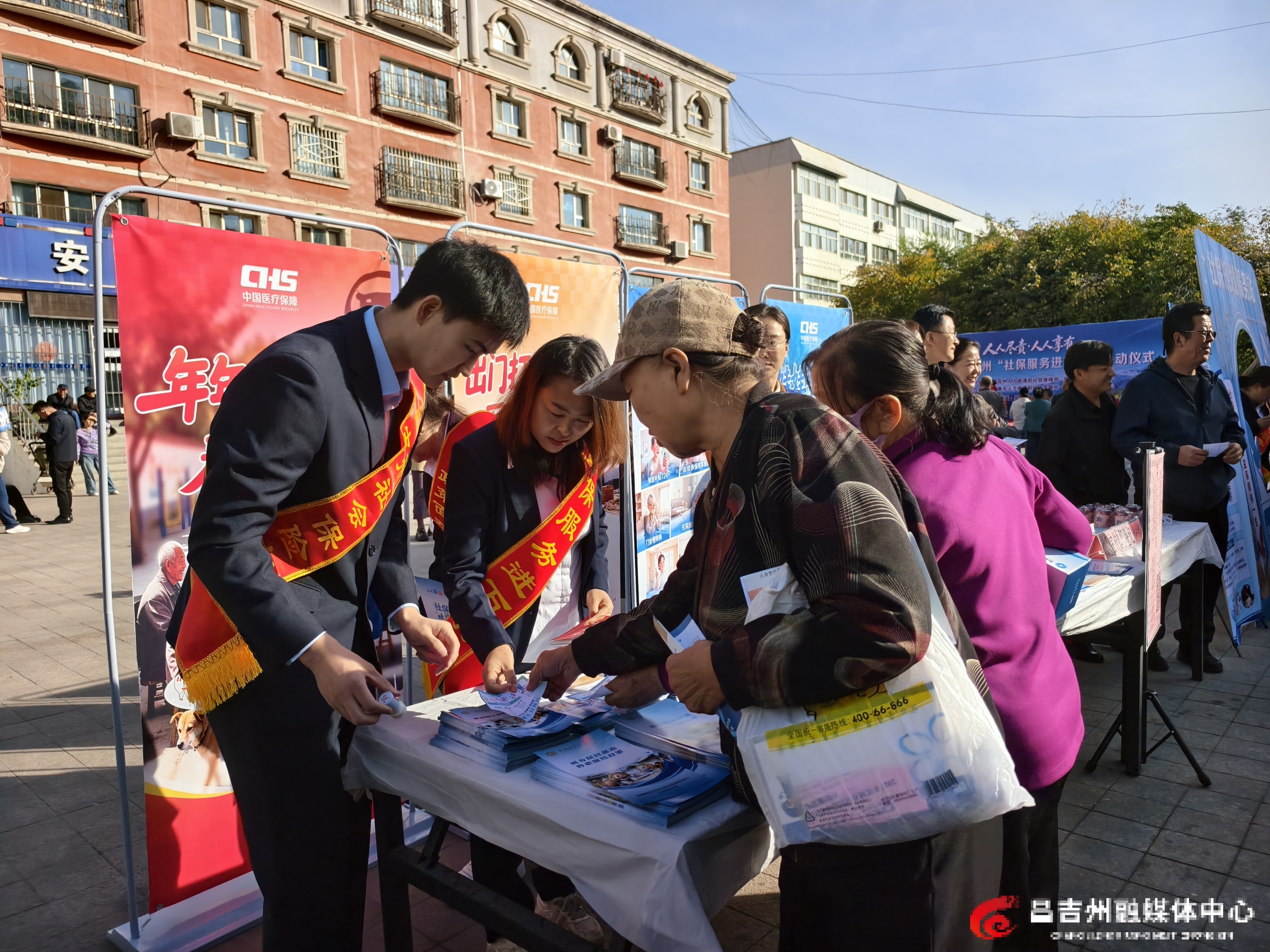 IMG_20261014_111729