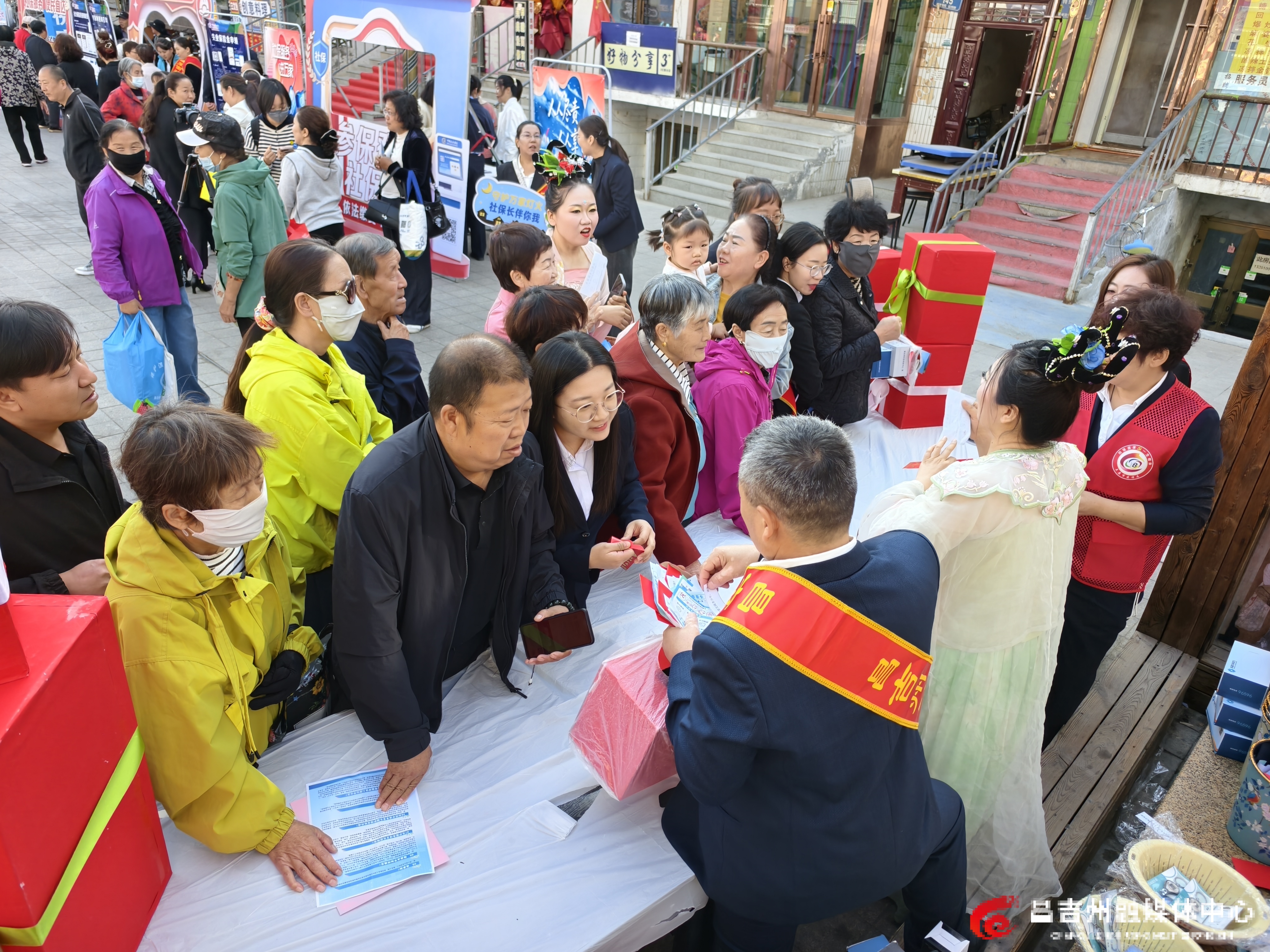 IMG_20261014_114036