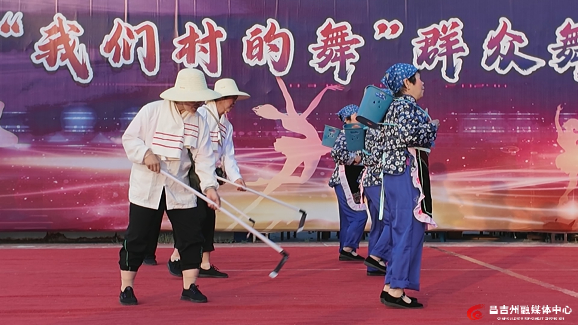 我们的舞1.jpg