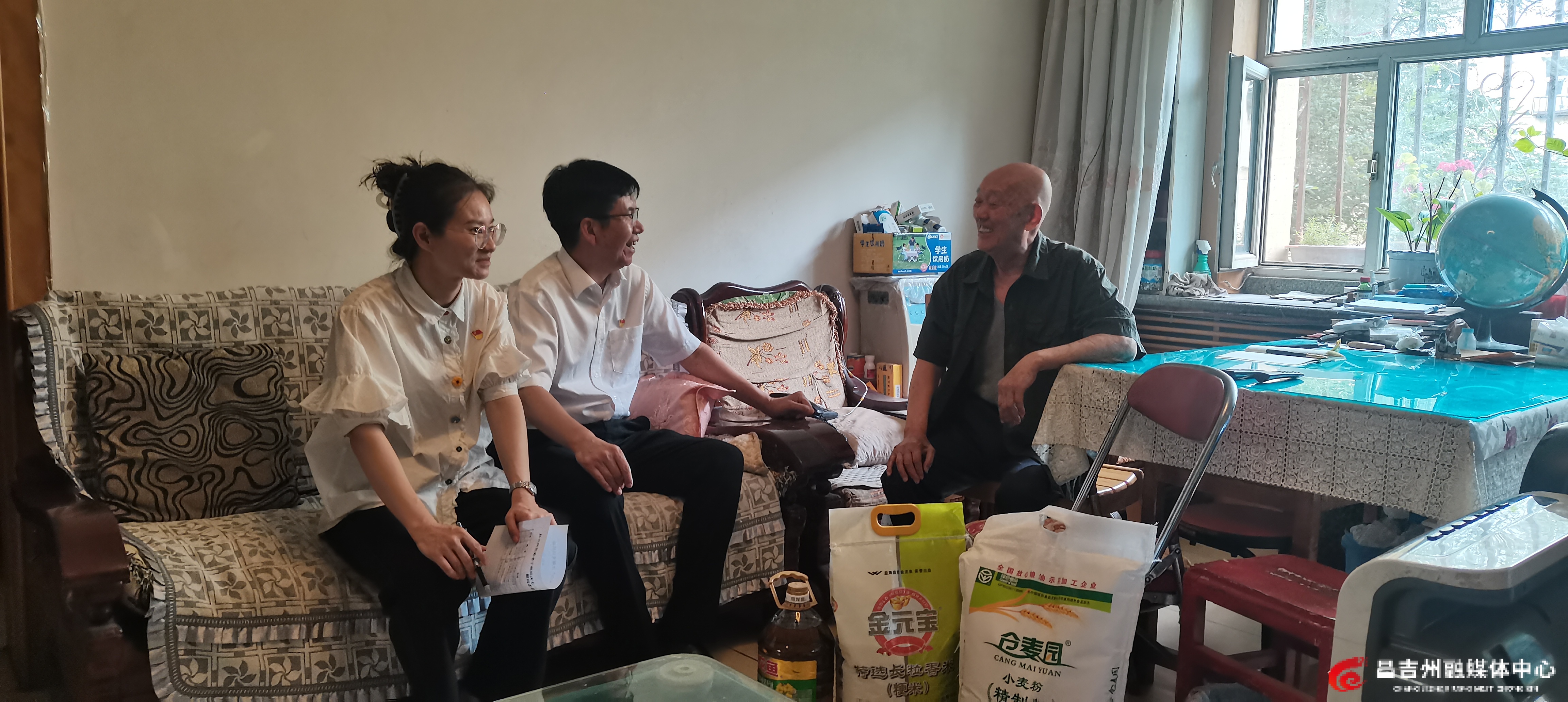 mmexport1750760006260