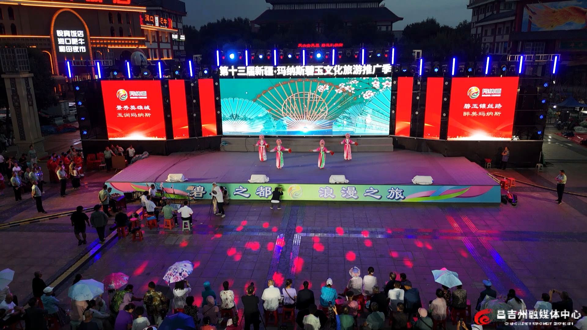 戏曲演出(19).jpg