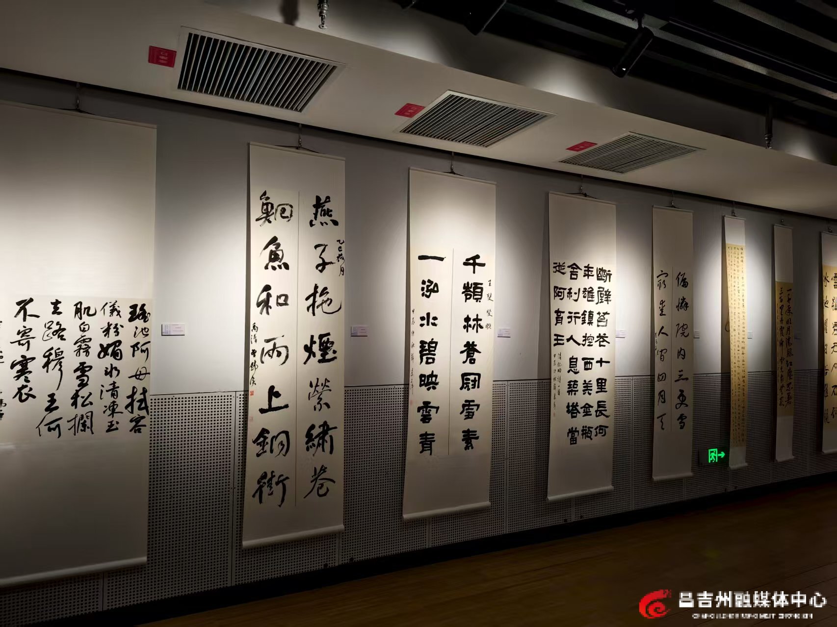 泉州摄影展10.jpg