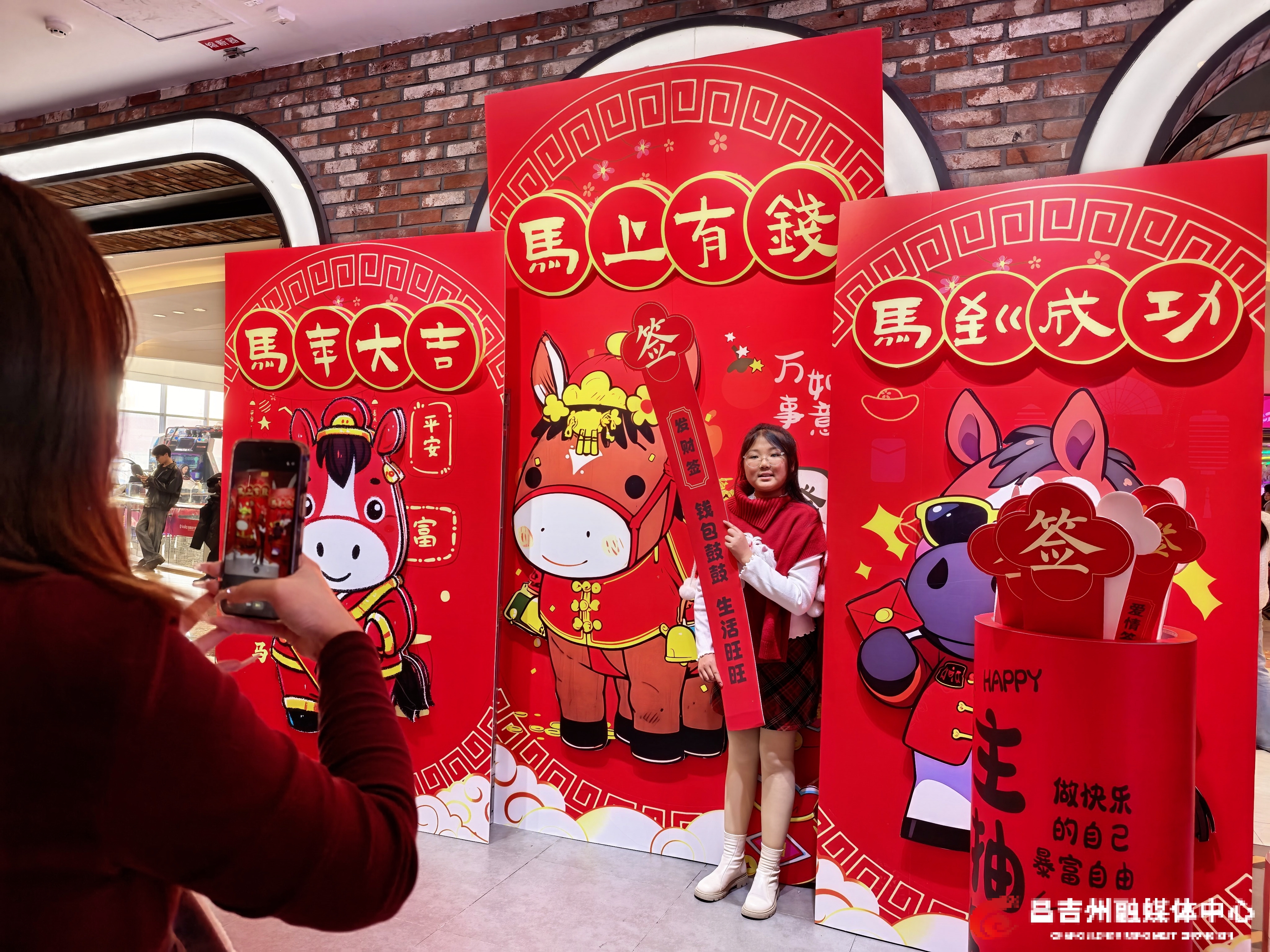 RETOUCH_IMG_20260224_120816