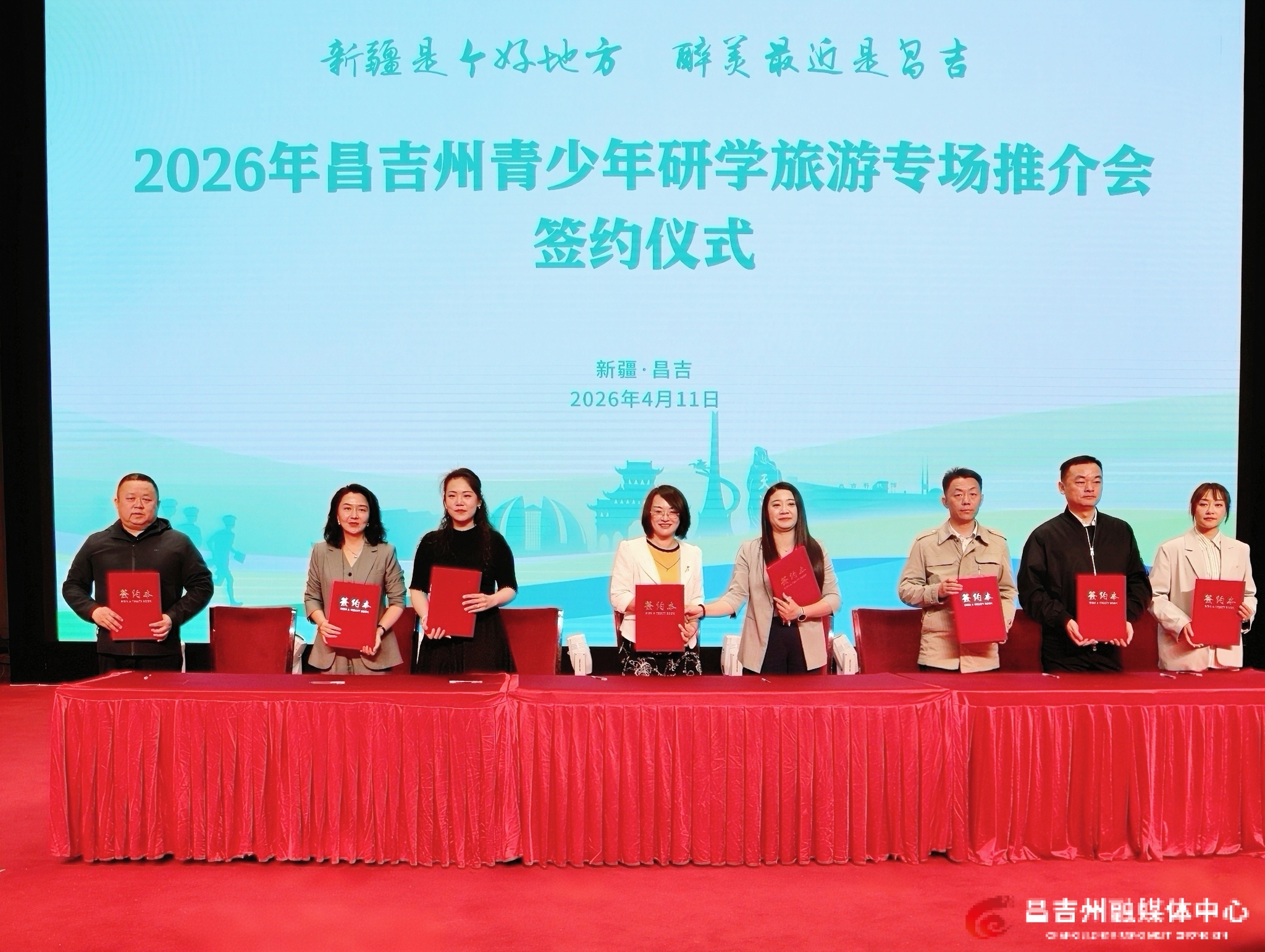 RETOUCH_IMG_20260412_122324