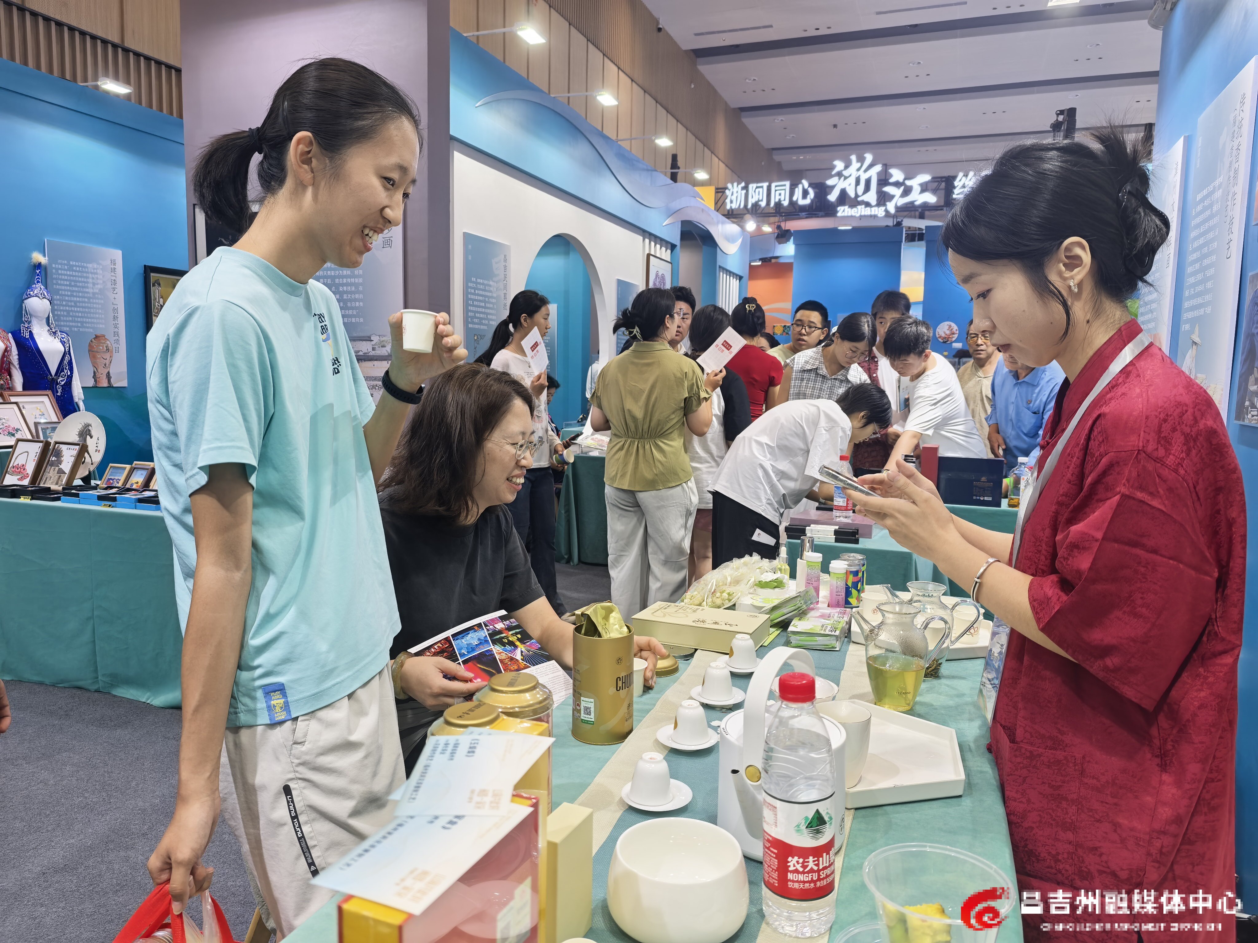 IMG_20260730_153700