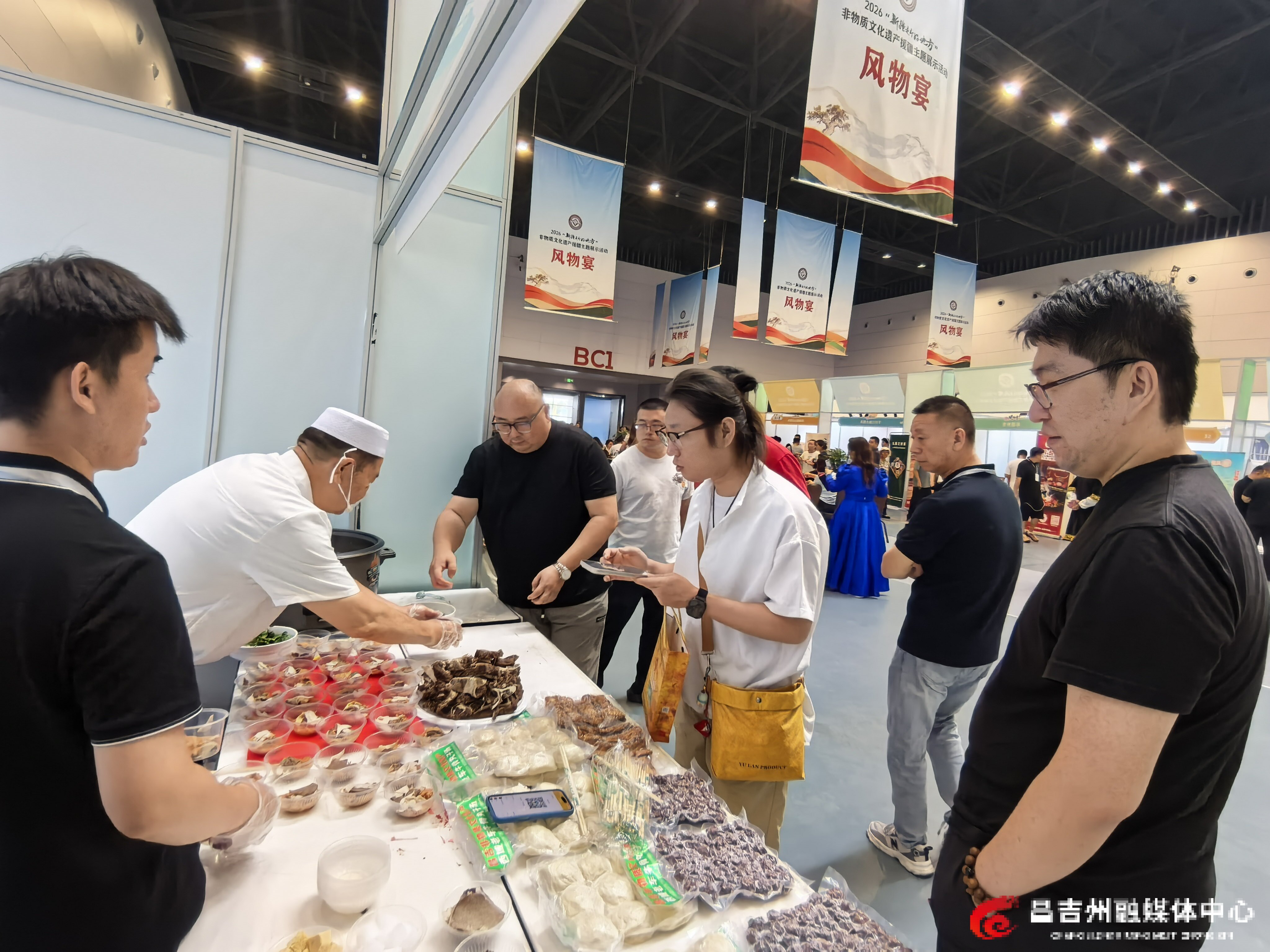 IMG_20260730_132210