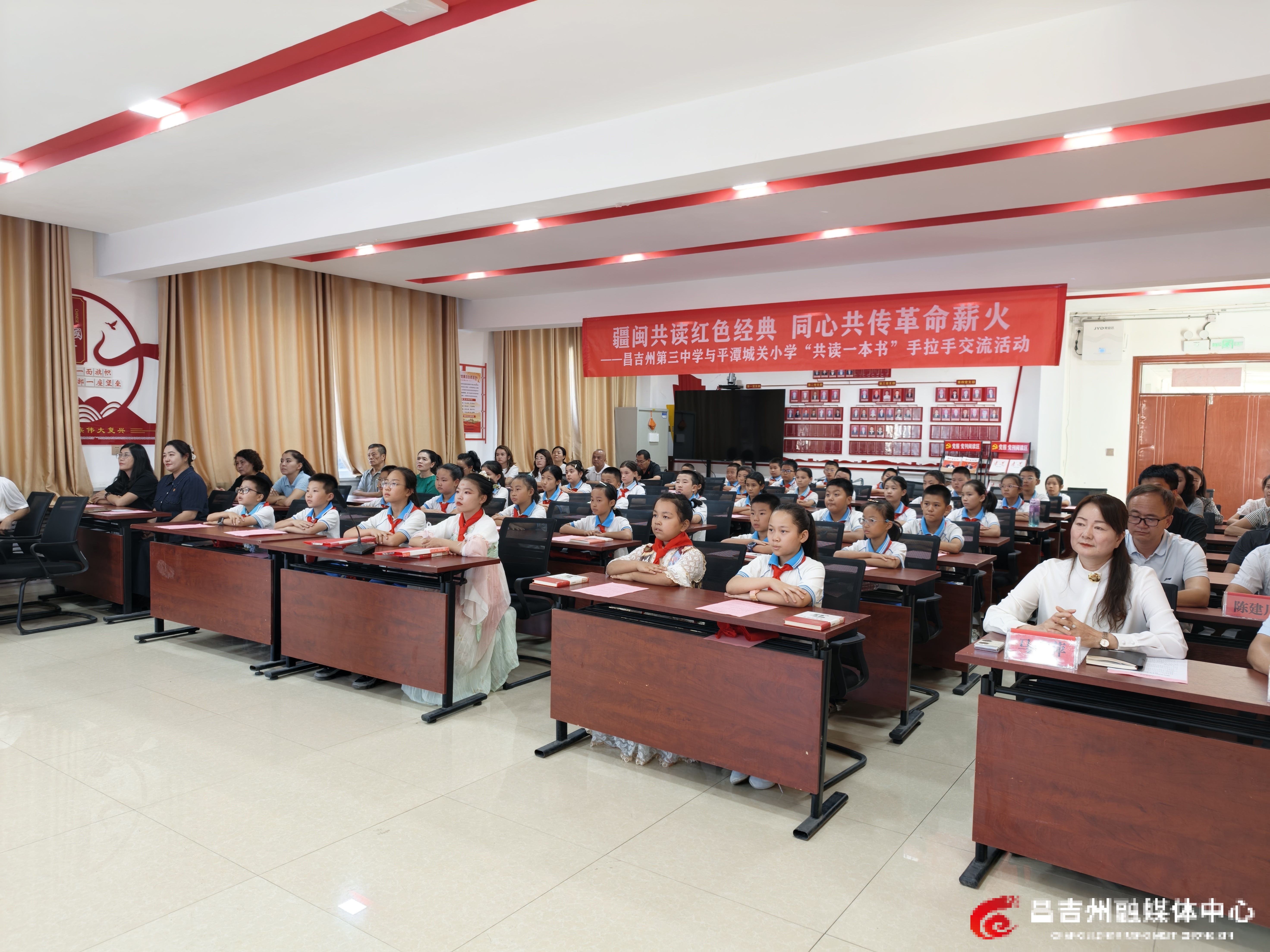 IMG20260918160633