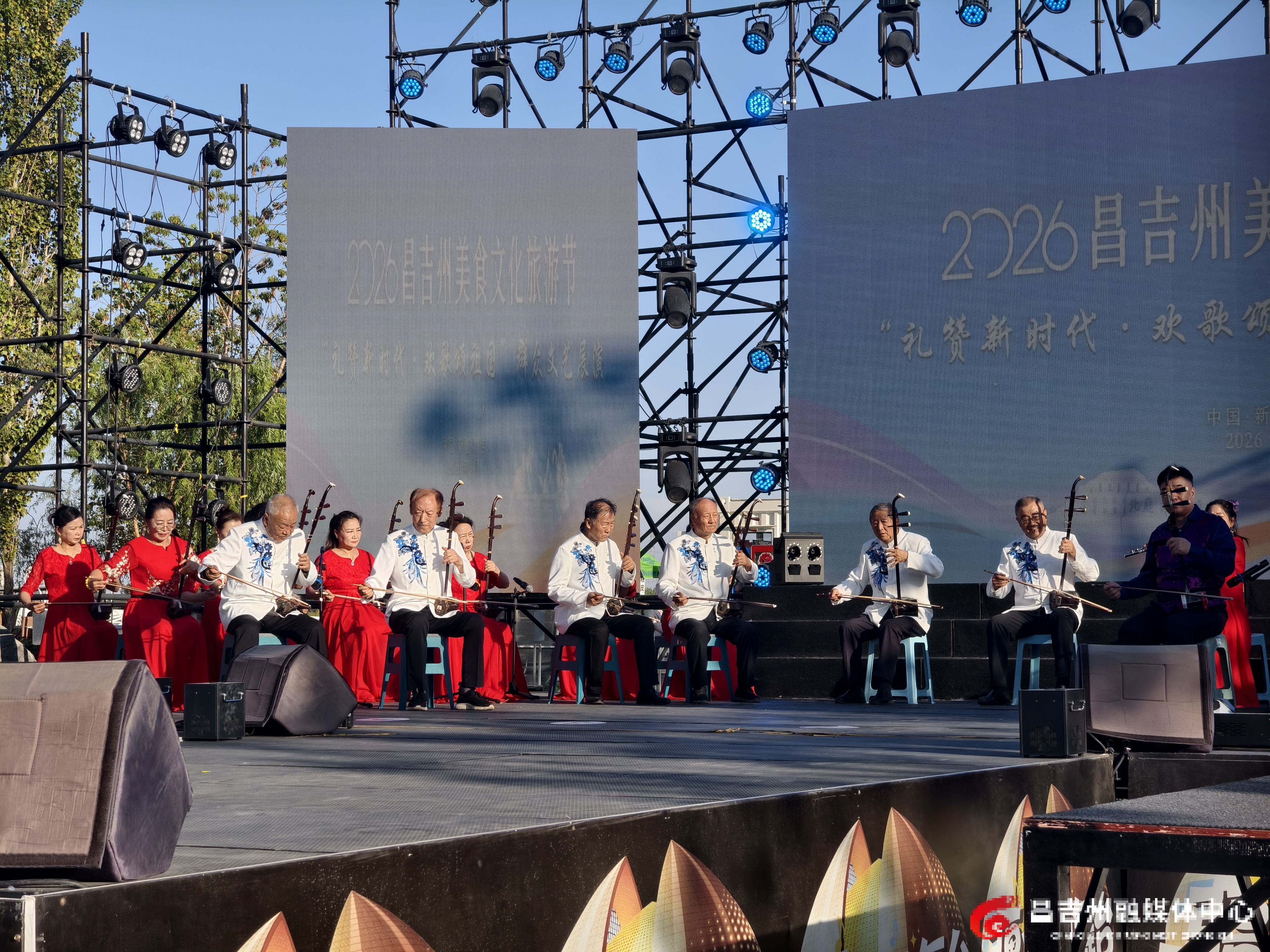 IMG_20260928_180730