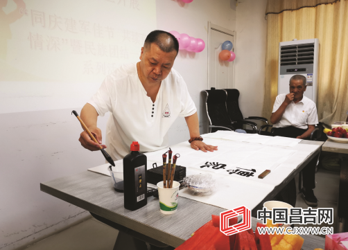 昌吉市北京南路街道昌建社区举办庆祝“八一”建军节系列活动