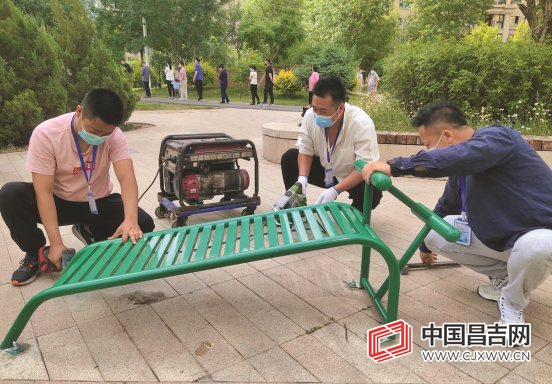 中国昌吉网