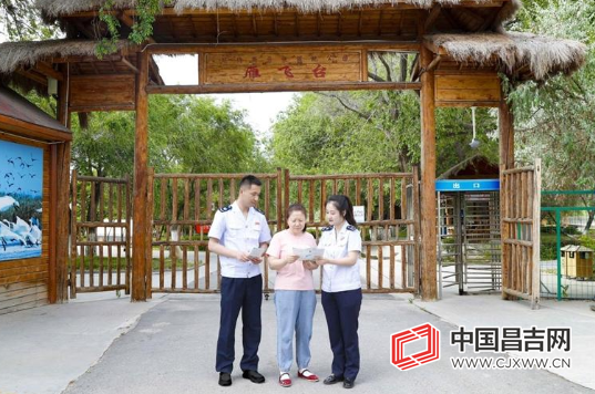 昌吉州税务局税惠助力乡村旅游发展