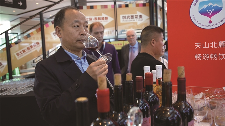 高质量发展看昌吉 | 天山北麓葡萄酒产区 17家酒庄赴蓉抢市场