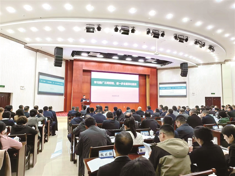 高质量发展看昌吉 | 自治区深化医改暨推广三明医改经验培训班收官 “三明经验”的...