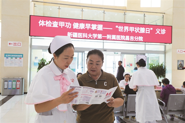 别让甲状腺成为被忽视的“健康雷区”——专家解读甲状腺疾病成因、危害与预防策略