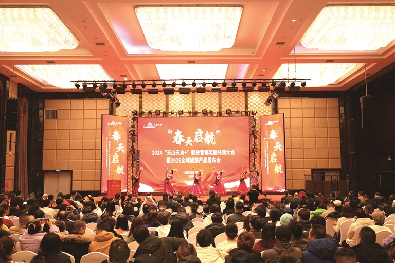 给合作伙伴发红包 给新到游客送福利