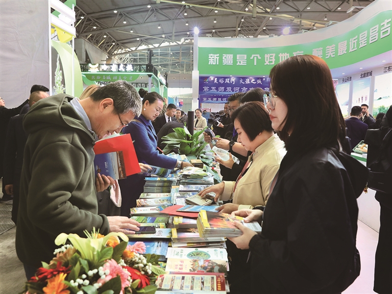 新疆是个好地方 醉美最近是昌吉 | 第六届新疆春季旅游博览会开幕