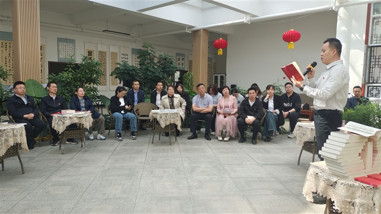 读书分享 “书香机关”