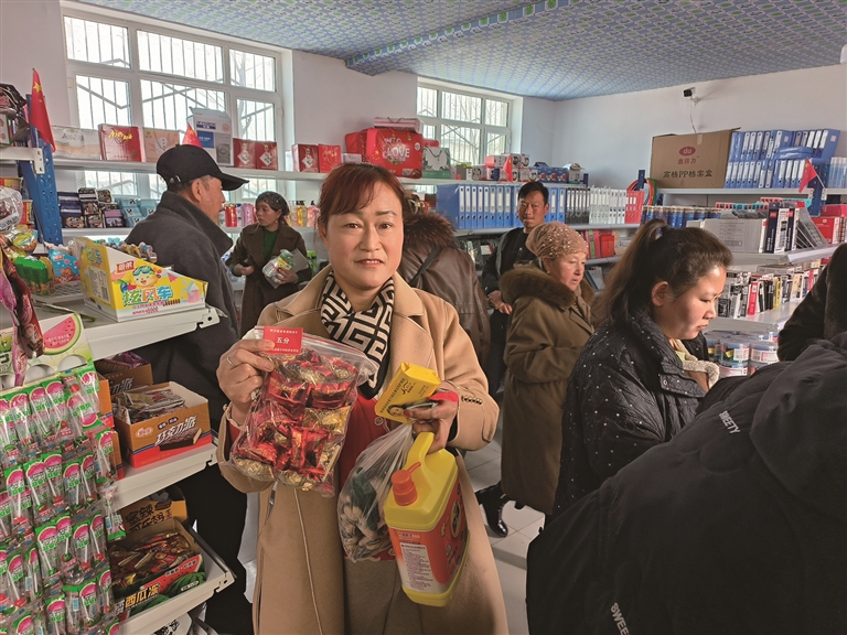 大有镇“积分超市”兑出乡村治理新风尚