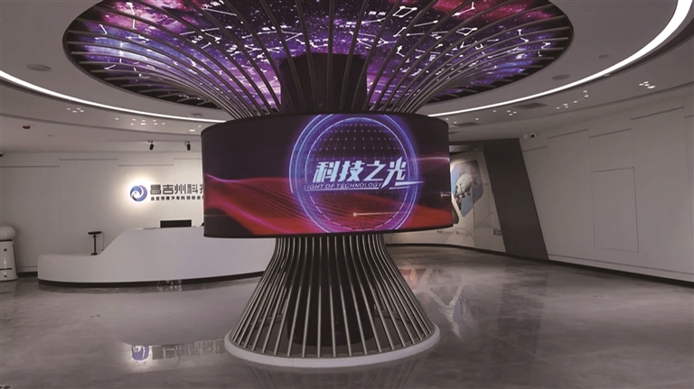 昌吉市援疆项目全面加速：“科技+产业”双轮驱动