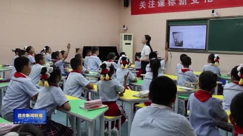 闽疆三校云端共研“备教学评一体化”  创新课堂改革