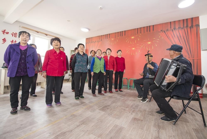 幸福互助院里的幸福生活