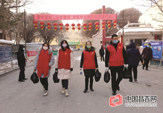 欢迎进入中国昌吉网!