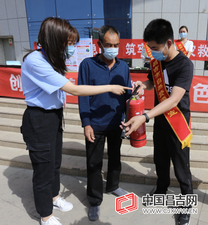昌吉州各地各部门开展多种形式的防灾减灾活动
