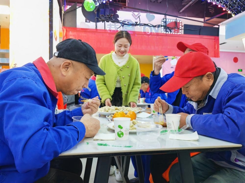 暖新闻 | 昌吉友好时尚购物中心传递企业爱心，弘扬社会正能量——爱心饺子宴 情暖...