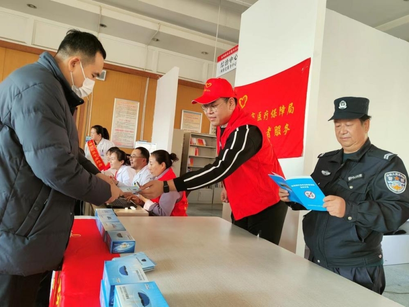 医保政策进社区 解疑释惑在现场