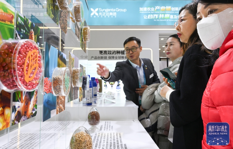 新华全媒＋丨绿色农业供应链 展现未来新图景