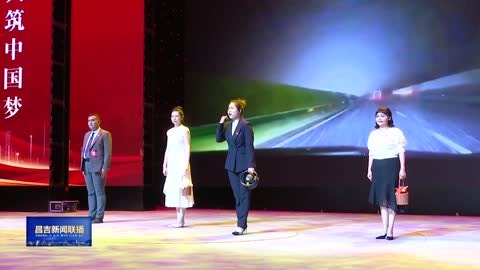 昌吉州工会系统第五届 “我爱国家通用语言” 演讲比赛决赛落幕