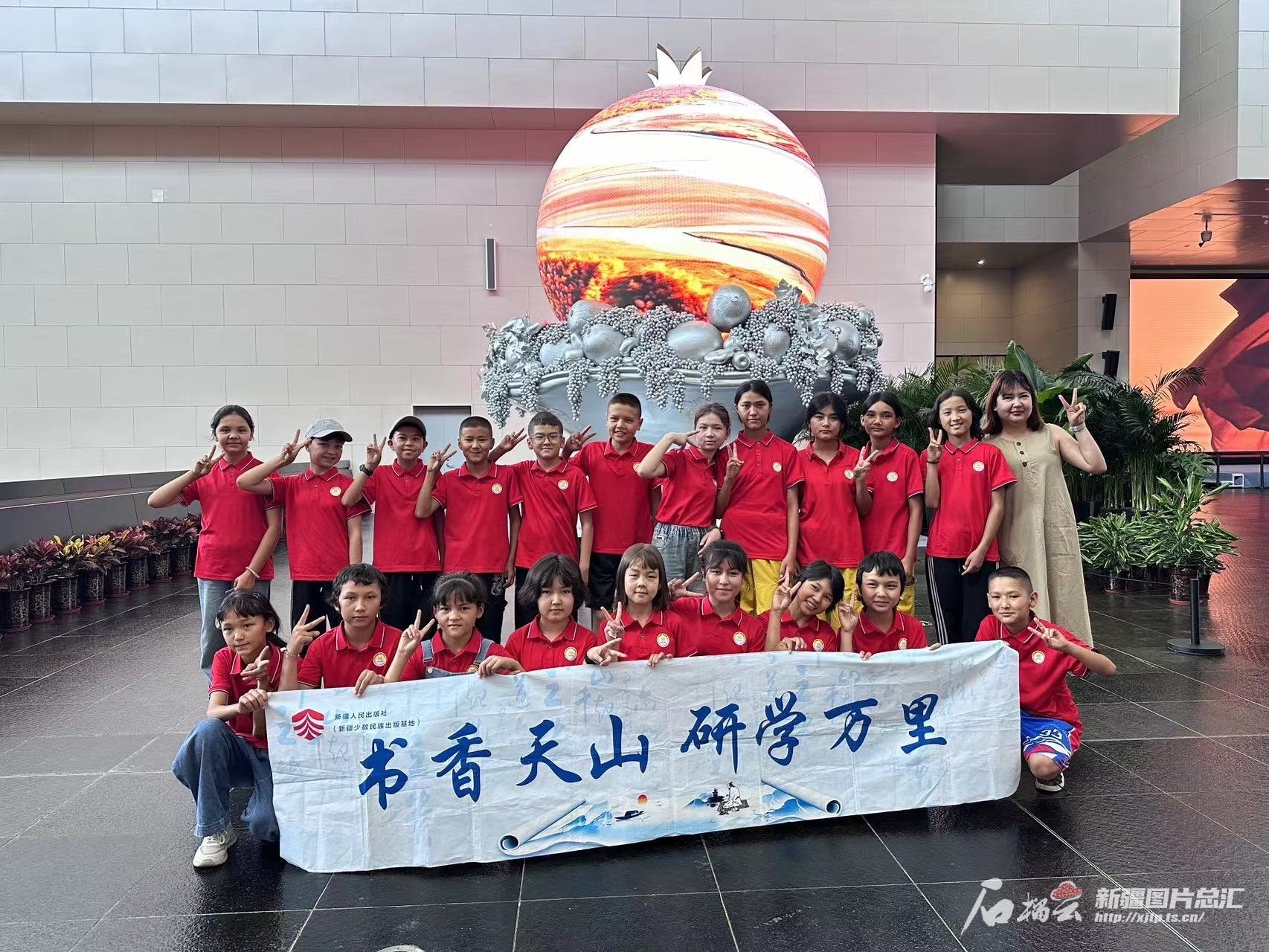 “跟着图书去旅行”主题研学游好看、好玩又好学