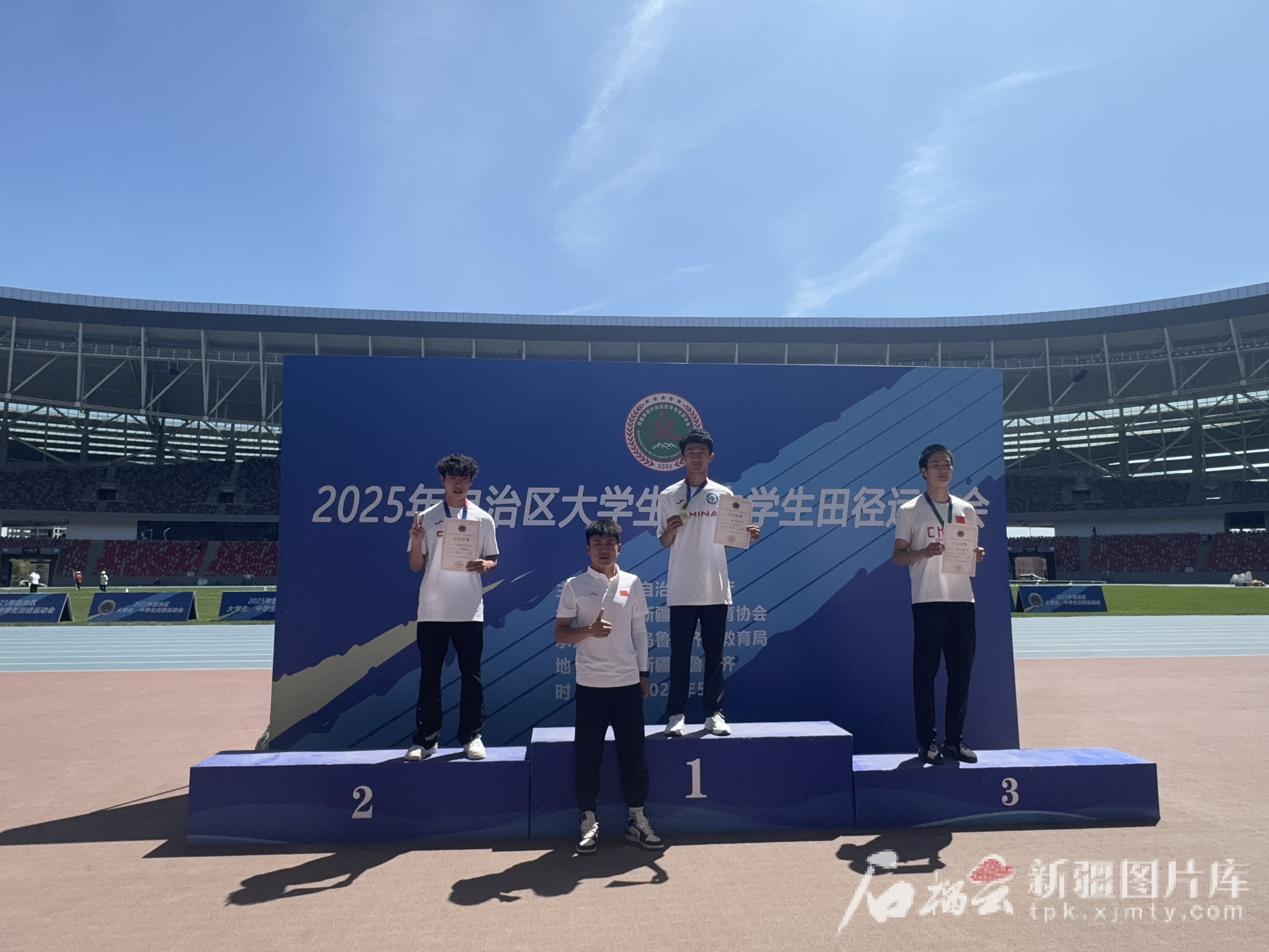 mmexport1748697918326