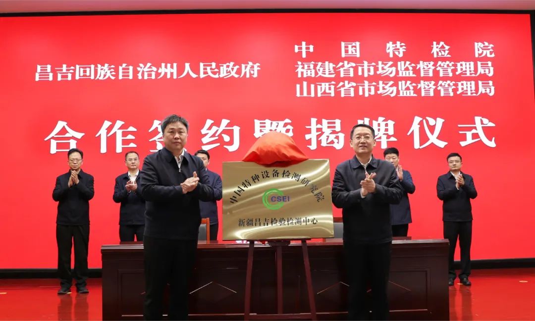 微信图片_20230512222836.jpg