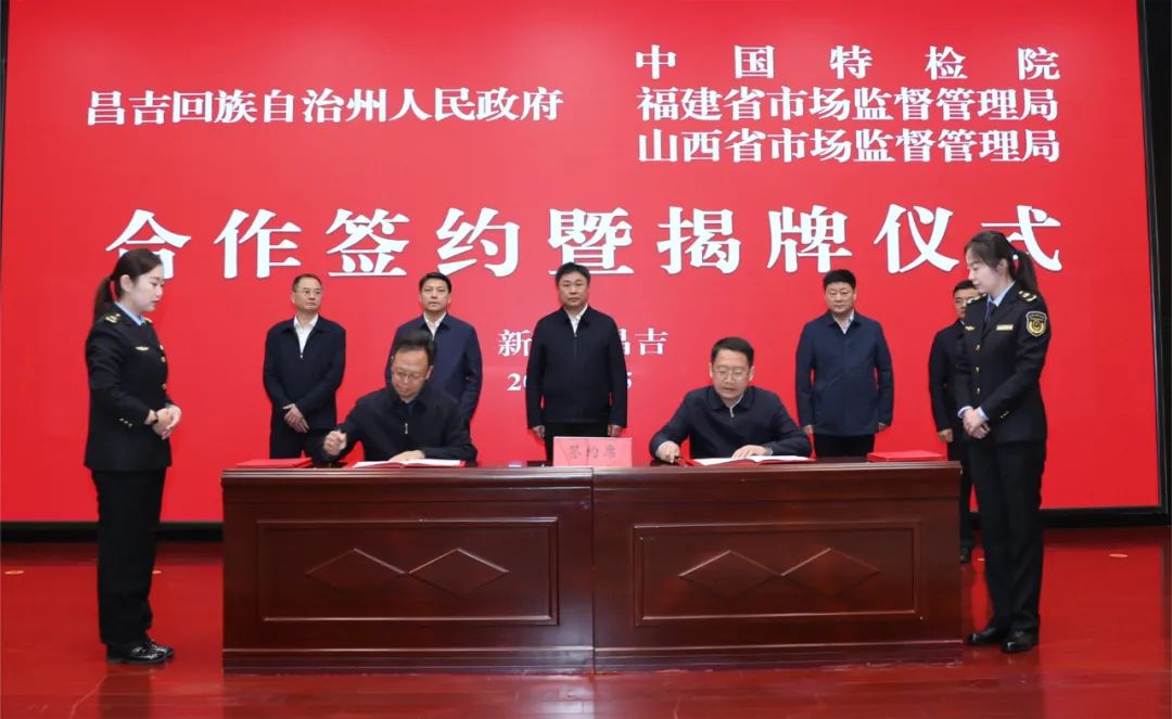 微信图片_20230512222842.jpg