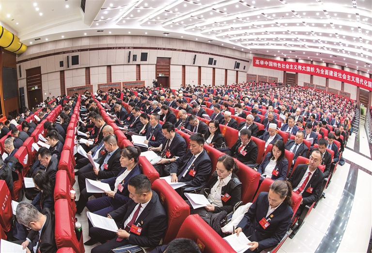 共绘新图景 奋进正当时——昌吉州十六届人大五次会议开幕侧记